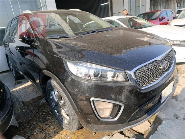 Kia for sale in Iraq